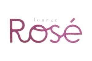 ラウンジ Rosé（ロゼ）